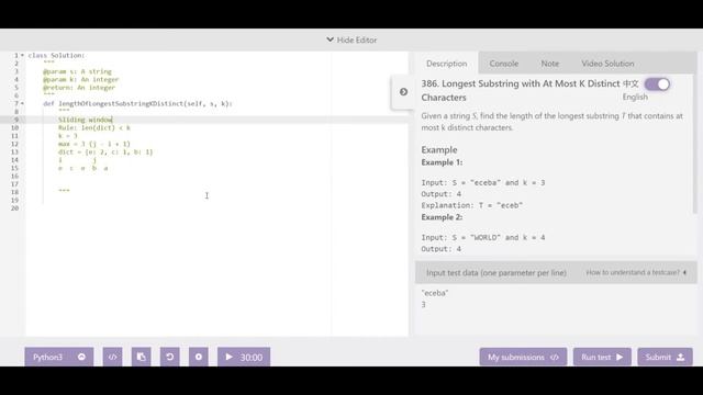 Daily Coding Problem - Problem 13 (Longest Substring with K distinct characters) смотреть онлайн