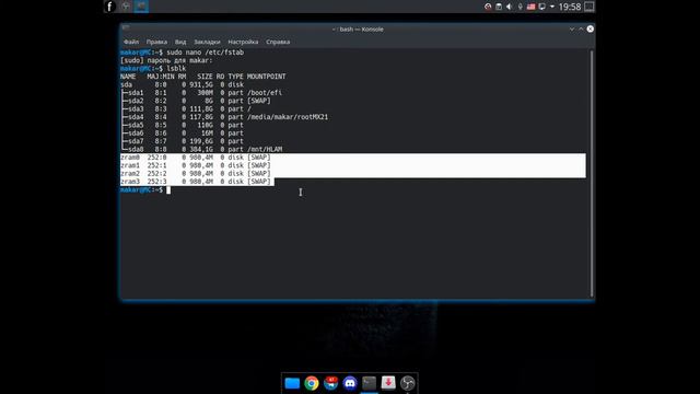 Freespire Linux. ZRAM - Сюрприз (Часть 3) смотреть онлайн