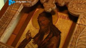ИВАН КУПАЛА И ИОАНН КРЕСТИТЕЛЬ – ЯЗЫЧЕСКИЙ И ПРАВОСЛАВНЫЙ ПРАЗДНИК В ОДИН ДЕНЬ