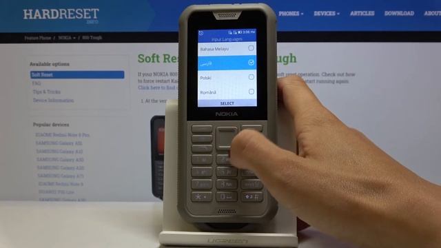 How to Change Keyboard Language in NOKIA 800 Tough – Language Settings смотреть онлайн