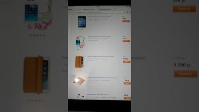 Помогите выбрать чехол для iPad air смотреть онлайн