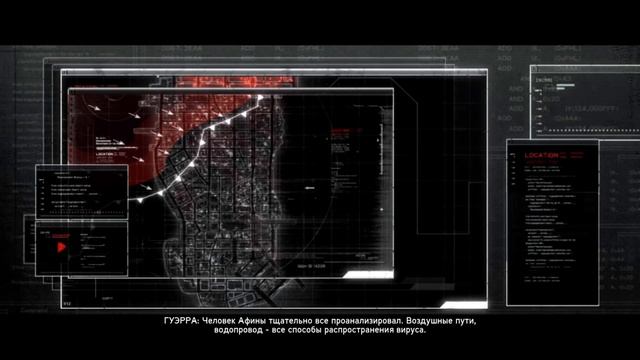 PROTOTYPE - АЛЕКС МЕРСЕР ПРОТИВ ПАРИИ / КТО КОГО [АРЕНА МЕРСЕРА] смотреть онлайн