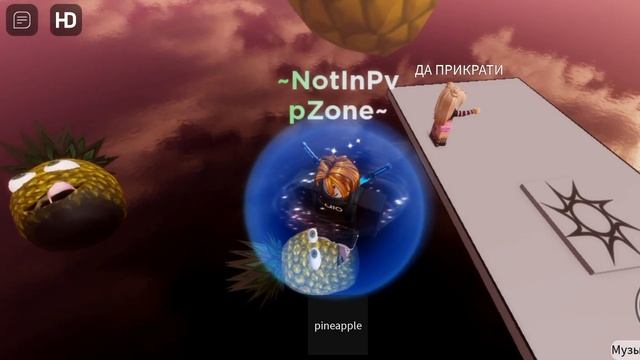 обби роблокс квин | я знаю что кринж смотреть онлайн