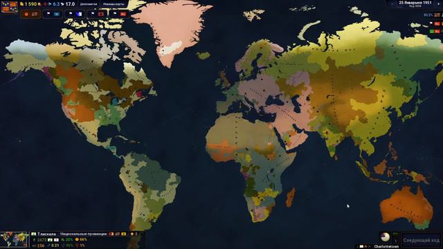 Чем был плох и чем был хорош СССР смотреть онлайн