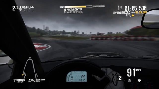 Тюнинг: Subaru Impreza WRX STI - Need For Speed: Shift 2 Unleashed