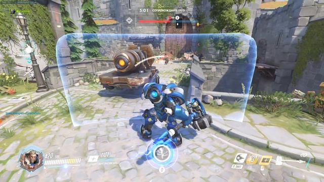 Overwatch - Быстрая игра. Дива, новый скин. #2 смотреть онлайн