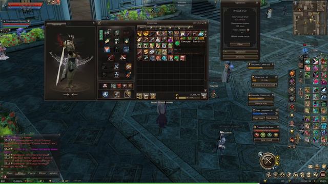 История питомца и рандома в Lineage 2 Essence.