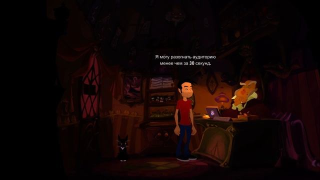 Пение Киты ➤ Gibbous - A Cthulhu Adventure #4 смотреть онлайн