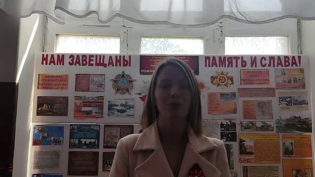 Поздравление с Днем Победы от коллектива школы №41 смотреть онлайн