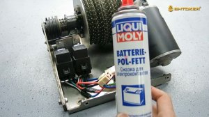 техобслуживание якорной лебедки ШТОКЕР