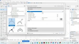 План розеток в ArchiCAD 26