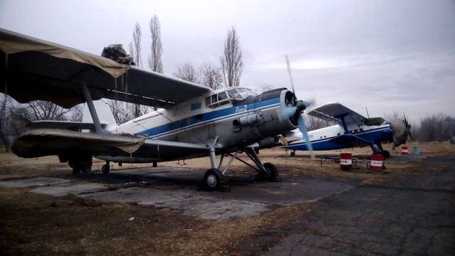 Ан-2 Запуск