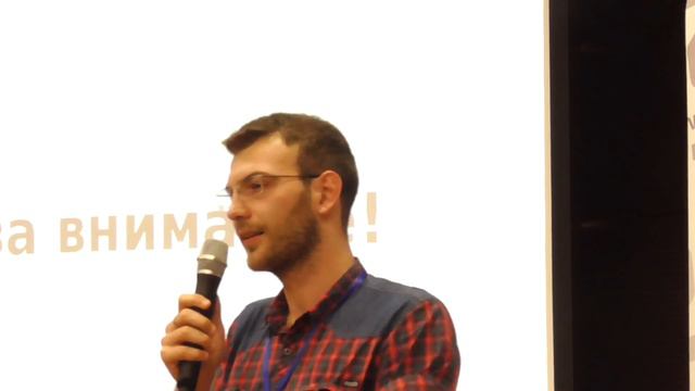 Играем в Linux. Возможно ли?: А.Дерлюк. День СПО в Екатеринбурге. смотреть онлайн