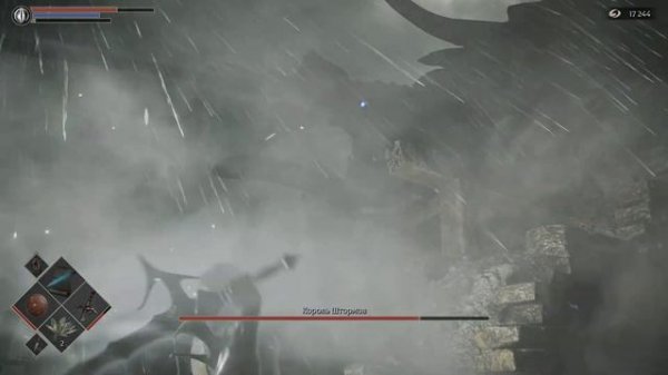 Самый сложный босс 3 (demon's souls)