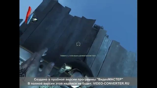 Прохождение Dishonored - 3 часть(начало стэлс мастера) смотреть онлайн