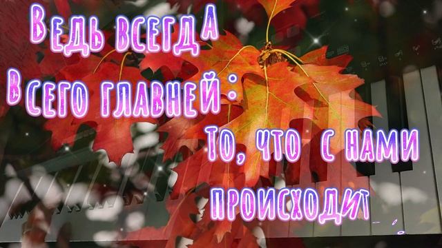 Приветик! Хорошего настроения! Не грусти! Тебе от меня приветик! смотреть онлайн