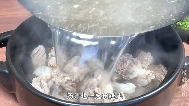 炖牛肉，牢记不要焯水和过油，教你正确做法，牛肉软烂又入味