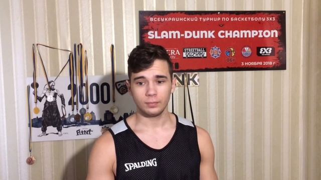 Как ЗАБИТЬ ДАНК ЧЕРЕЗ ЧЕЛОВЕКА? смотреть онлайн