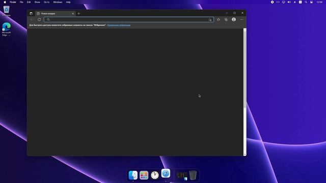 "Оболочка" macOS для Windows 11! | Кастомизация Windows 11 | MyDockFinder + Иконки + Курсор и т.д. смотреть онлайн