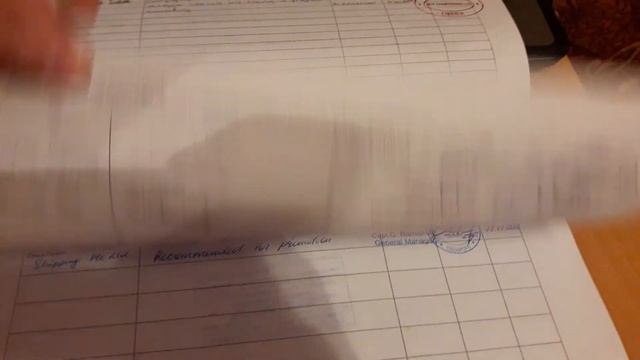 Как заполнять  TRANING RECORD BOOK.