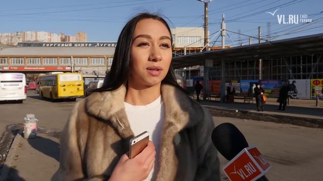 VL.ru- Горожане о повышении стоимости проезда смотреть онлайн