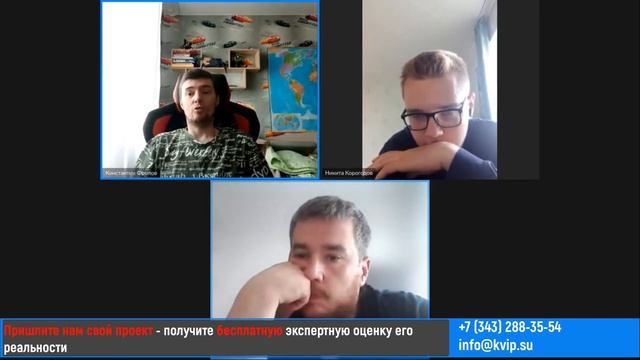 ?️ Пароохладители: оптимизация производства насыщенного пара! ? смотреть онлайн