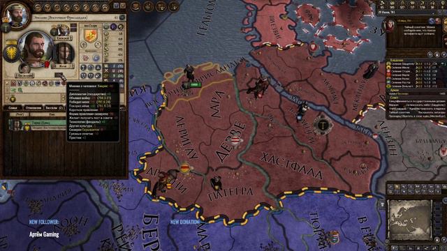 Crusader Kings 2_ Продолжаем за Саксонию_stream#2 смотреть онлайн