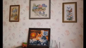 Вышивка крестом. Все оформленные работы у меня дома.