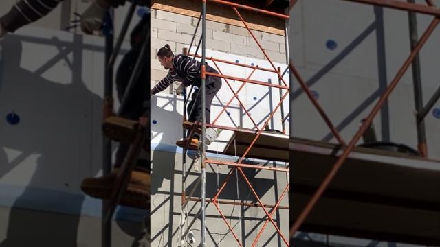 Как Это Делается