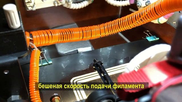 печать PLA с шириной экструзии 1 75 смотреть онлайн