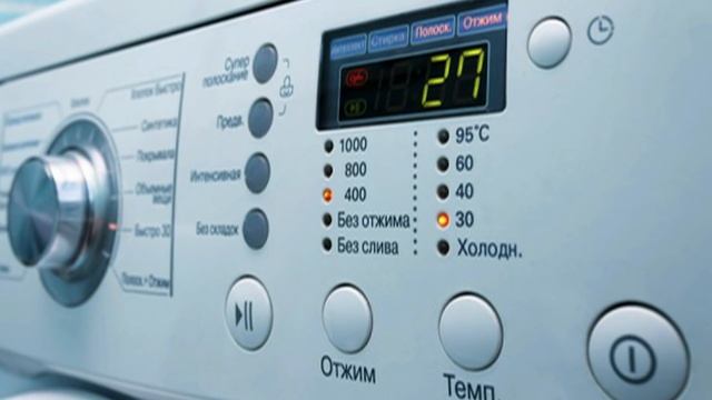 Как стирать обувь в стиральной машине смотреть онлайн