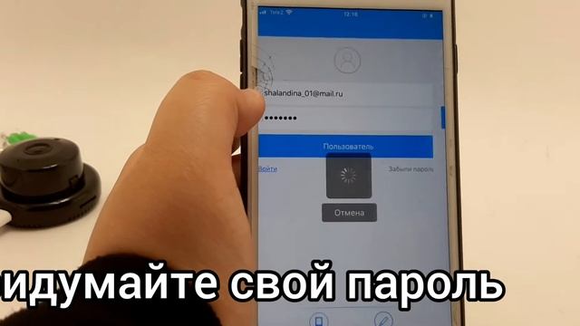 Обзор и настройка компактной мини WIFI камеры, настенная, день/ночь, EC79H-S12 смотреть онлайн