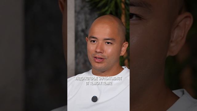 Точка «А» - УГОЛОВНОЕ ДЕЛО | КАК ИЗМЕНИТЬ жизнь?