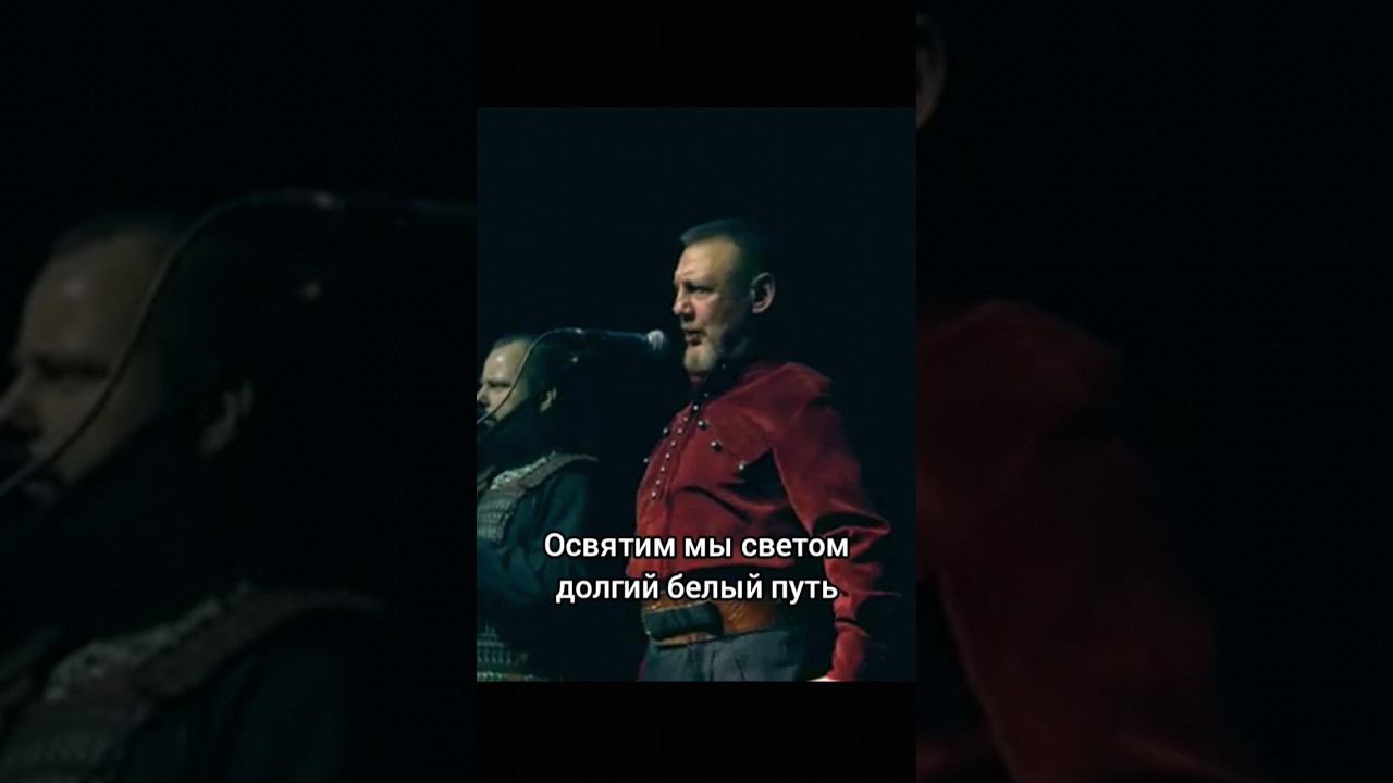 «Ладом». Николай Емелин смотреть онлайн