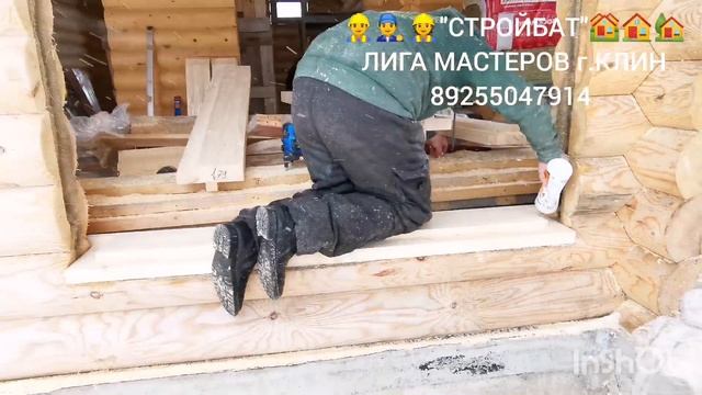 ЧИСТОВАЯ ОБСАДА ОКОСЯЧКА ДЛЯ ОКОН И ДВЕРЕЙ В ДЕРЕВЯННОМ ДОМЕ НАИВАЖНЕЙШИЙ ЭЛЕМЕНТ ??♂️? смотреть онлайн