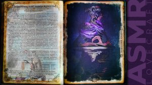 АСМР чтение шепотом артбук Лавкрафт (Запретные книги 2), ASMR whisper Lovecraft (Forbidden Books 2)