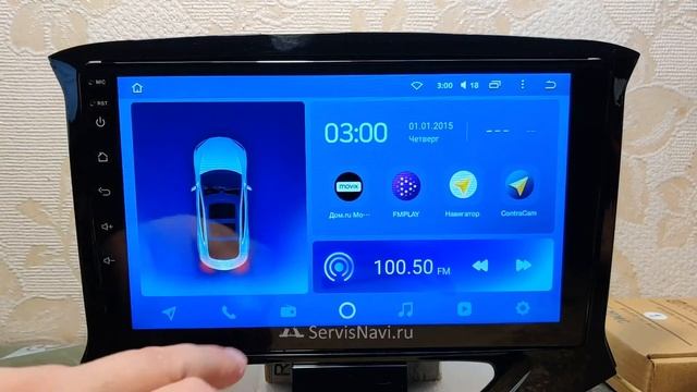 TEYES CC2L Plus 2+32G Зависает