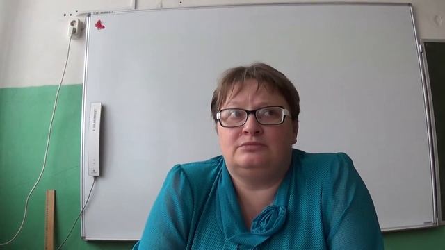 Светлана Ушакова о математической конференции смотреть онлайн