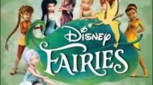 Песня феи динь динь