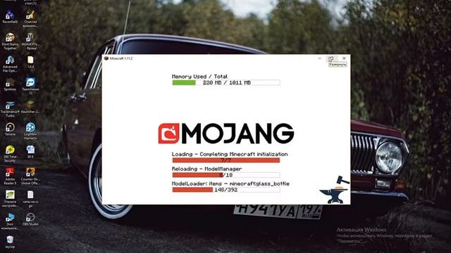 как скачать шейдеры на Tlauncher 2.22 смотреть онлайн