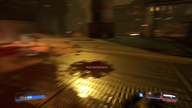 DOOM 4. Прохождение 4