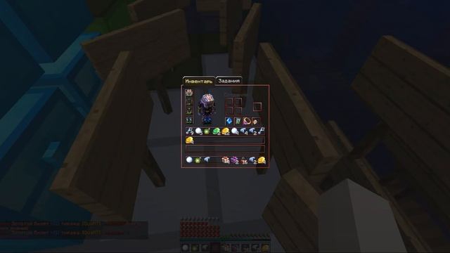 AmadeusRPG I ЛУЧШИЙ RPG СЕРВЕР MINECRAFT I #2 смотреть онлайн