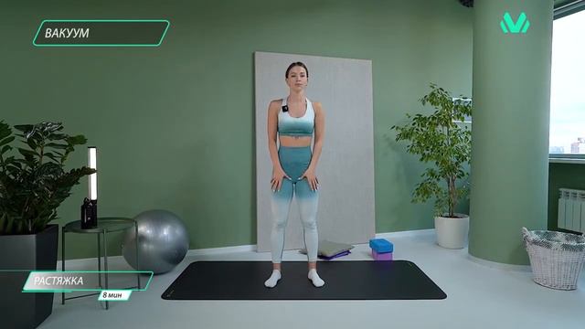 Как накачать идеальный пресс и ягодицы часть 5 How to pump up the perfect abs and buttocks part смотреть онлайн
