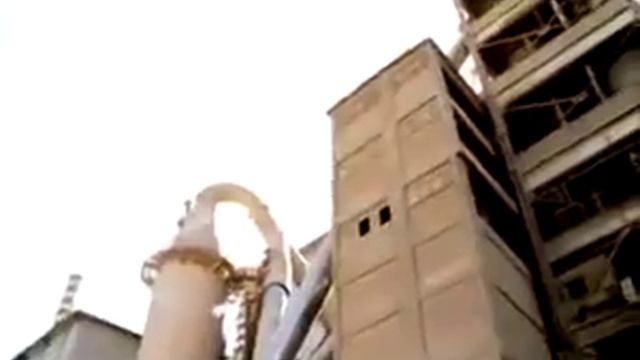 Производство белого цемента Adana смотреть онлайн