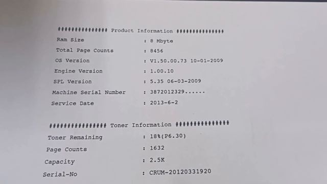 Xerox Phaser 3140 طباعة التقرير ومعرفة مستوى الحبر смотреть онлайн