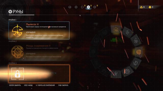 DOOM 2016 (Абсолютный кошмар) #6 смотреть онлайн
