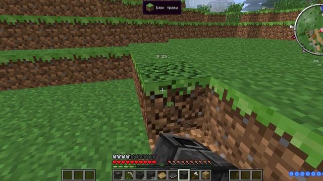 L P Летние приключение с 2 есть печь из Тинкер Канстракта смотреть онлайн