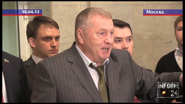 Владимир Жириновский о законопроекте о выборах депутатов ГД смотреть онлайн