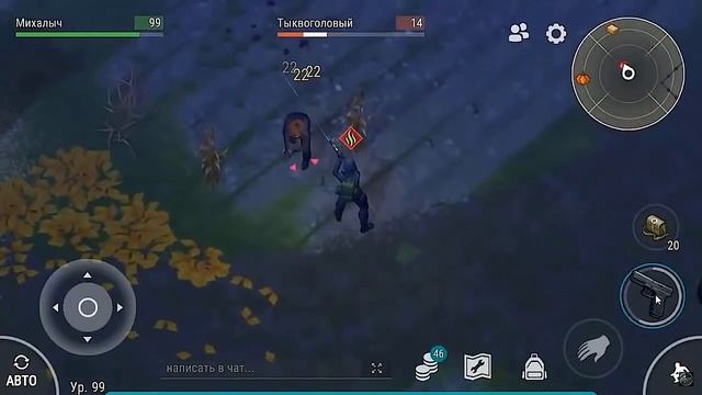 Тыквенное поле - хэллоуинское обновление. Праздничные подарки - ностальгия в игре ldoe смотреть онлайн