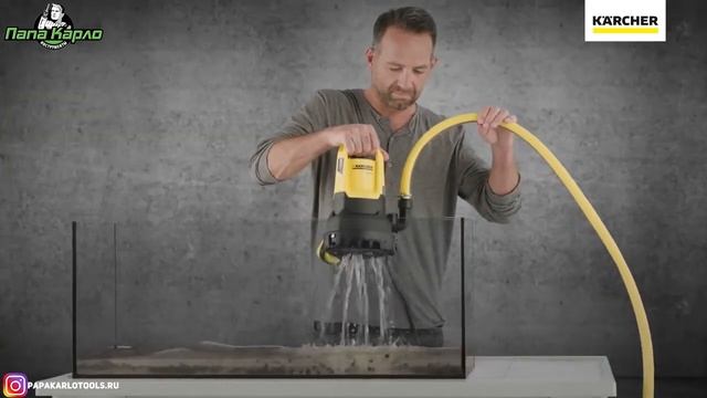 Дренажный погружной насос Karcher SP 5 DUAL